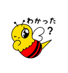 カラフルハニーズ（個別スタンプ：26）