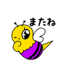 カラフルハニーズ（個別スタンプ：30）