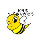 カラフルハニーズ（個別スタンプ：31）