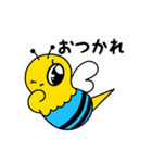 カラフルハニーズ（個別スタンプ：32）