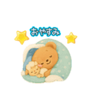 可愛いくまの日常スタンプ 使いやすい（個別スタンプ：3）