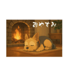 笑夢の毎日（個別スタンプ：2）