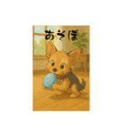 笑夢の毎日（個別スタンプ：4）