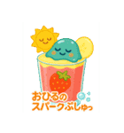 夢のスイーツ！（個別スタンプ：21）