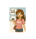 ゆるっと秋田弁スタンプ ⭐️（個別スタンプ：3）