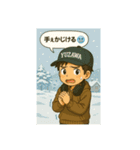 ゆるっと秋田弁スタンプ ⭐️（個別スタンプ：6）