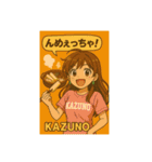 ゆるっと秋田弁スタンプ ⭐️（個別スタンプ：7）