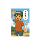 ゆるっと秋田弁スタンプ ⭐️（個別スタンプ：11）