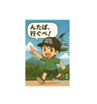 ゆるっと秋田弁スタンプ ⭐️（個別スタンプ：13）