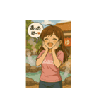 ゆるっと秋田弁スタンプ ⭐️（個別スタンプ：14）