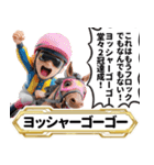 【競馬】架空の名馬たち【実況ありver】（個別スタンプ：14）