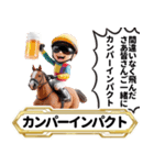 【競馬】架空の名馬たち【実況ありver】（個別スタンプ：29）