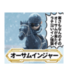 【競馬】架空の名馬たち【実況ありver】（個別スタンプ：34）