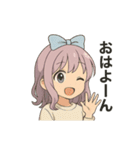 たまに不思議ちゃん（個別スタンプ：1）
