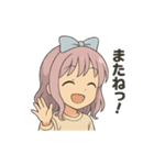 たまに不思議ちゃん（個別スタンプ：4）
