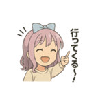 たまに不思議ちゃん（個別スタンプ：6）