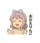 たまに不思議ちゃん（個別スタンプ：7）
