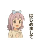 たまに不思議ちゃん（個別スタンプ：8）