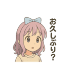たまに不思議ちゃん（個別スタンプ：10）