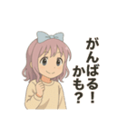 たまに不思議ちゃん（個別スタンプ：15）