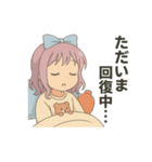 たまに不思議ちゃん（個別スタンプ：19）