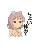 たまに不思議ちゃん（個別スタンプ：22）