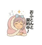 たまに不思議ちゃん（個別スタンプ：24）