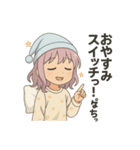 たまに不思議ちゃん（個別スタンプ：25）