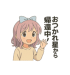たまに不思議ちゃん（個別スタンプ：27）