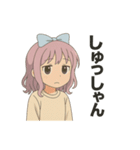 たまに不思議ちゃん（個別スタンプ：28）