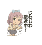 たまに不思議ちゃん（個別スタンプ：31）