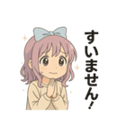 たまに不思議ちゃん（個別スタンプ：36）