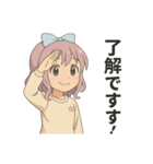 たまに不思議ちゃん（個別スタンプ：40）