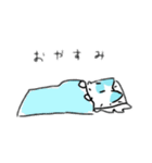 可愛いシャムねこです。（個別スタンプ：22）