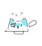 可愛いシャムねこです。（個別スタンプ：26）
