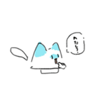 可愛いシャムねこです。（個別スタンプ：27）