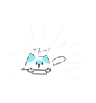 可愛いシャムねこです。（個別スタンプ：28）