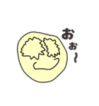 ぽん氏のスタンプ（個別スタンプ：4）