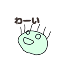 ぽん氏のスタンプ（個別スタンプ：6）