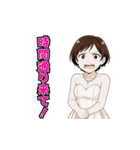 嬢専用！水商売の本音スタンプ♪（個別スタンプ：3）