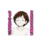嬢専用！水商売の本音スタンプ♪（個別スタンプ：9）