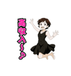 嬢専用！水商売の本音スタンプ♪（個別スタンプ：13）