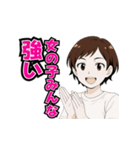 嬢専用！水商売の本音スタンプ♪（個別スタンプ：15）