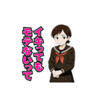 嬢専用！水商売の本音スタンプ♪（個別スタンプ：25）