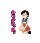 嬢専用！水商売の本音スタンプ♪（個別スタンプ：30）