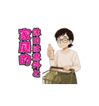 嬢専用！水商売の本音スタンプ♪（個別スタンプ：37）