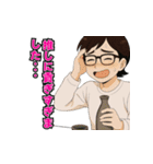 嬢専用！水商売の本音スタンプ♪（個別スタンプ：39）