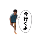 おっきい声夢サークルの愉快な仲間たち。（個別スタンプ：2）