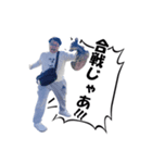 おっきい声夢サークルの愉快な仲間たち。（個別スタンプ：3）