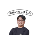 おっきい声夢サークルの愉快な仲間たち。（個別スタンプ：4）